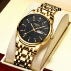 Мужские золотые деловые часы NIBOSI, светящиеся водонепроницаемые кварцевые часы, мужские спортивные военные часы 2021 с автоматической датой, мужские часы