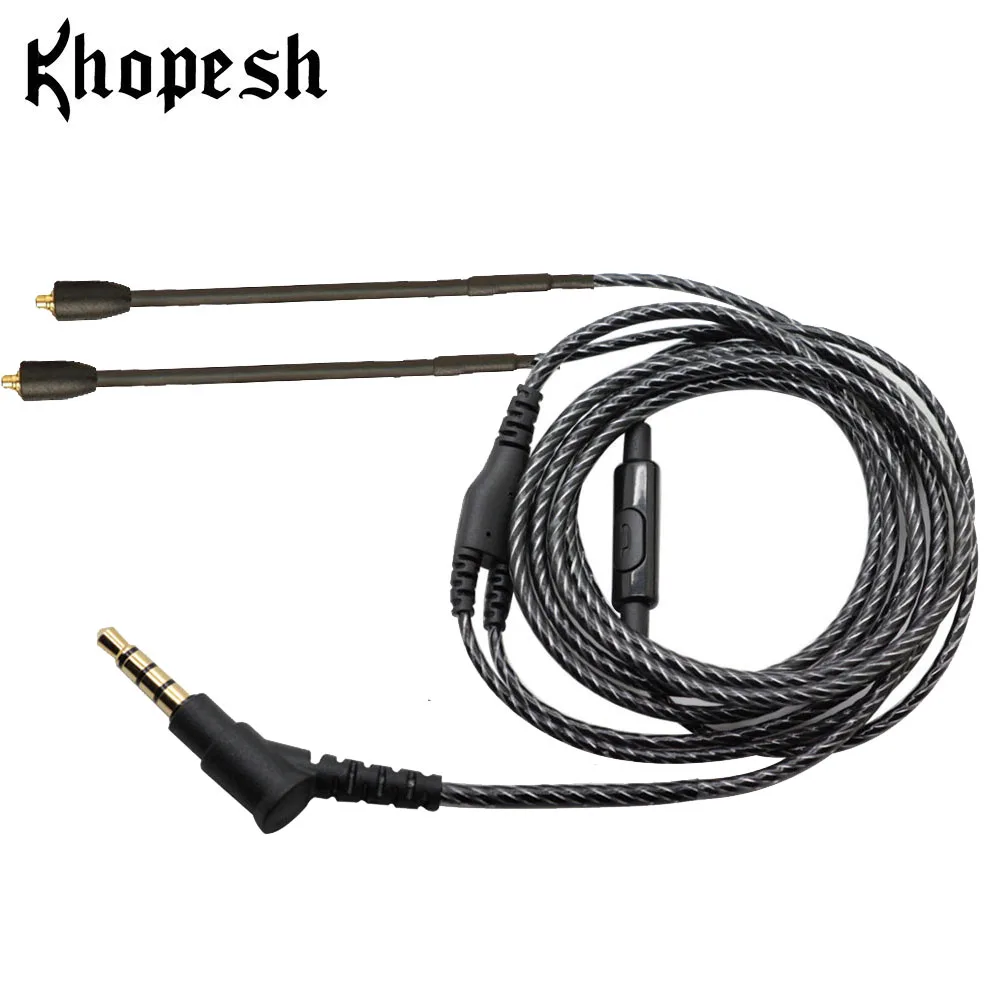 Обновленный серебряный кабель Khopesh MMCX SE215 Для Shure SE315 SE425 SE846 съемный микрофон шнуры