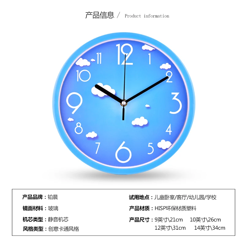 Classic Silent Wall Clock Nordic Modern Design Rustic Hotel Retro Round Living Room Reloj Mural Watch Home AA60WC | Дом и сад