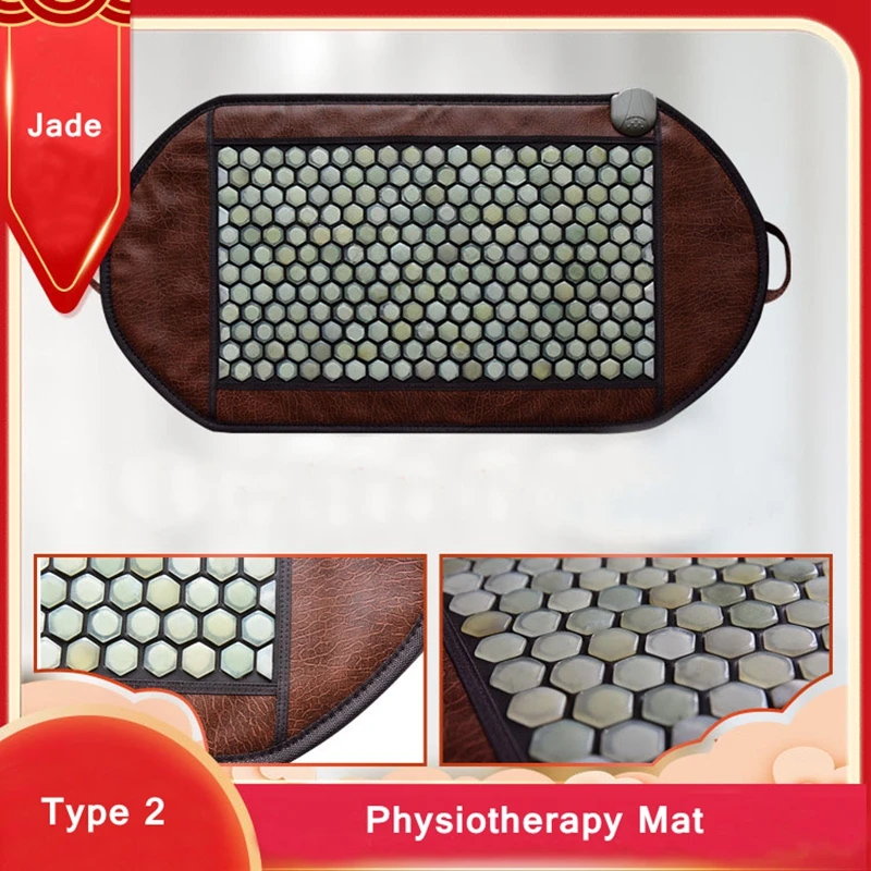 Массажная подушка с нефритовым камнем 220 В | Красота и здоровье