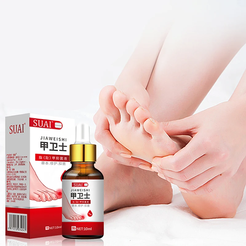 1/2 шт. сыворотка для лечения грибка ногтей | Красота и здоровье