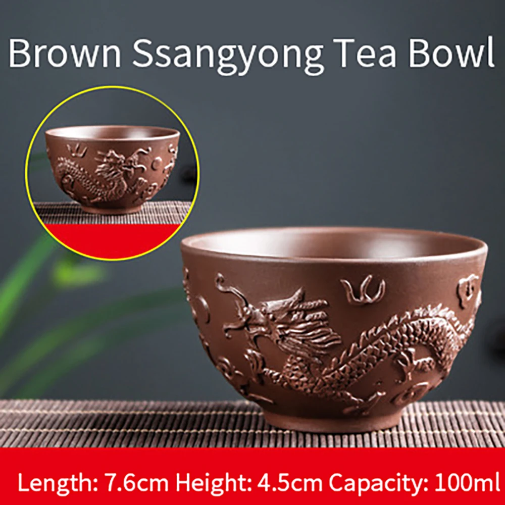 Creative handmade purple clay embossed dragon and phoenix Pu'er teacup office teacup drink ceramic household Kung Fu water cup