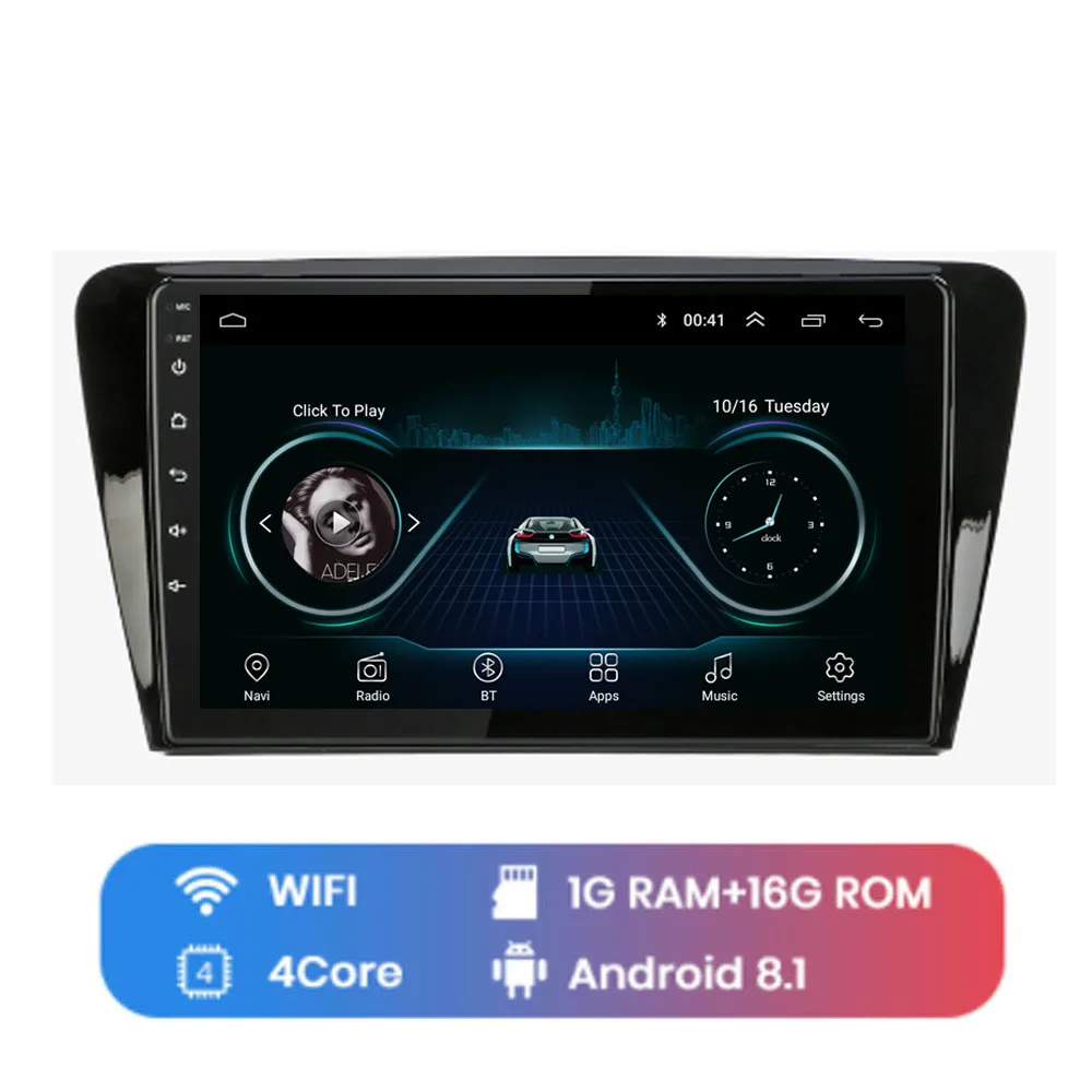 WIFI (1G 16G) 4G LTE Android 8,1 для SKODA Octavia 2013- A7 мультимедиа стерео автомобильный dvd-плеер навигация gps радио - Цвет: WIFI (1G 16G)