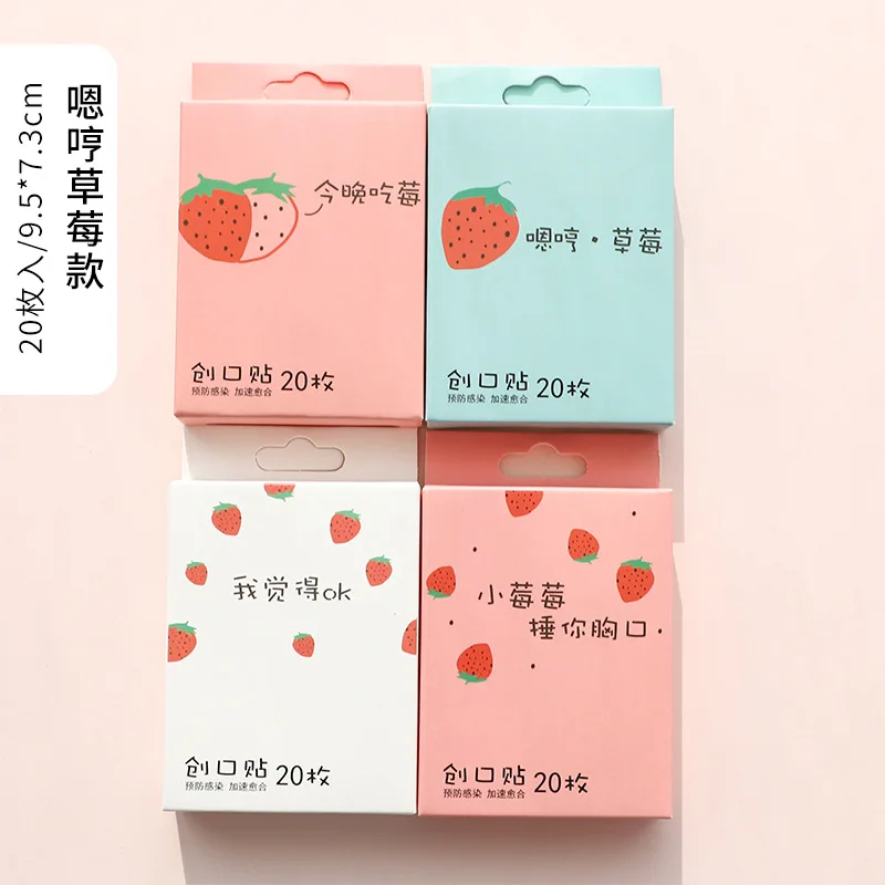 

20PCS/BOX First Aid Cute Cartoon Band Adhesive Bandages Emergency Kit for Kids Children Plaster