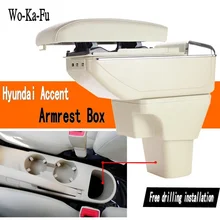 Arm Rest For Hyundai Accent Armrest Box Center console central Store content Storage box with cup holder ashtray products