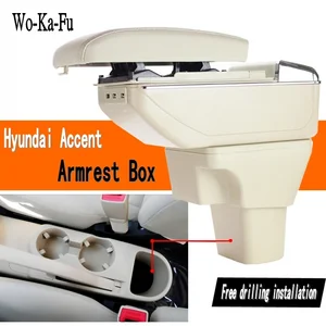 arm rest for hyundai accent armrest box center console central store content storage box with cup holder ashtray products free global shipping