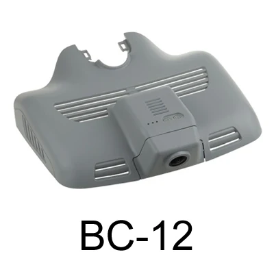 SINOSMART 96658 Wifi DVR камера для Mercedes Benz C series C300/CLC управление с помощью приложения для мобильного телефона - Название цвета: Gray