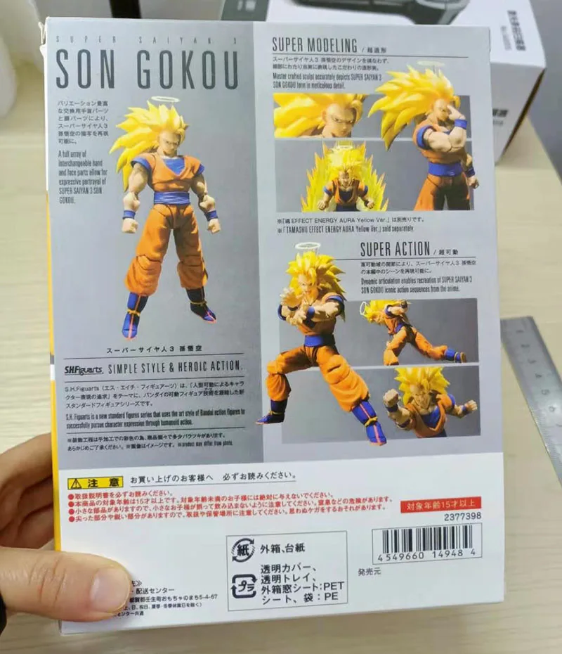 Dragon Ball Super Saiyan 3 Son Фигурка Гоку в действии Игрушки для детей SHF моделирование