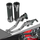 Рычаги тормоза и сцепления R1200GS ADVENTURE для мотоциклов BMW R1200GS 2006-2013, 2012, 2011, 2010, 2009, 2008, 2007, ручка Тормозная бар