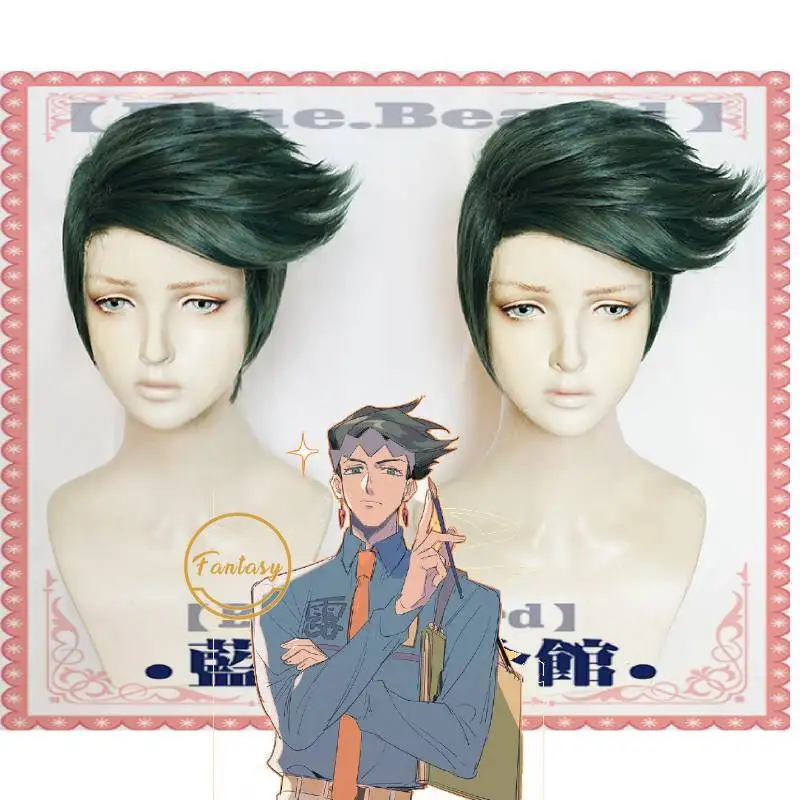 Парик Rohan Kishibe для косплея по мотивам невероятных приключений Джоджо