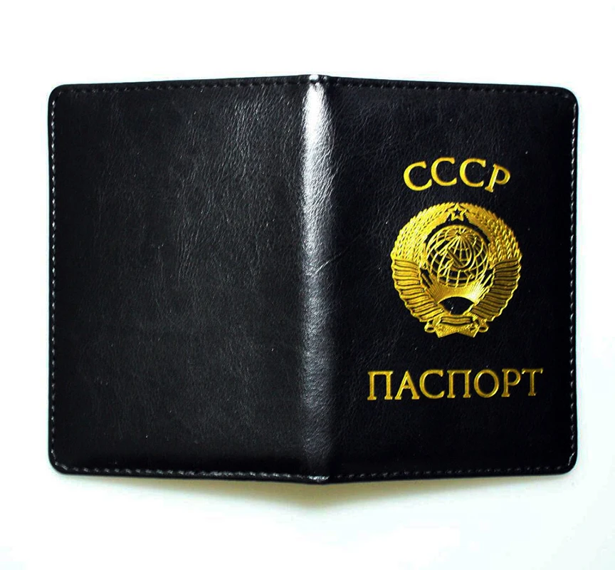 CCCP USSR Passport Cover Synthesis Leather Soviet Union Travel Document Protective Certification Card Holder Men Women Russian