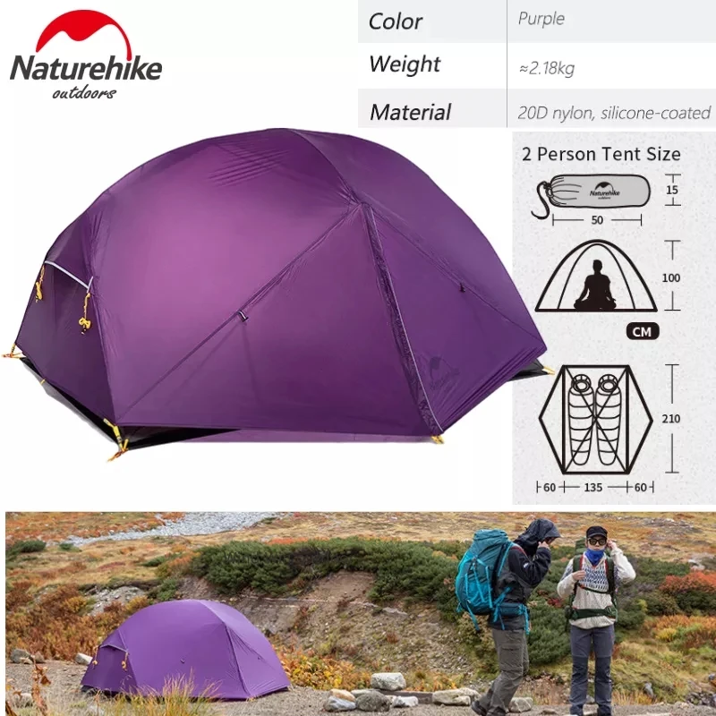 Палатка Naturehike Mongar туристическая на 2 3 человек нейлон 15D двухслойная Ультралегкая
