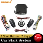 Sinovcle центральный дверной замок, автомобильный пульт дистанционного управления, бесключевой доступ, система запуска с функцией управления дверью, окном, багажником