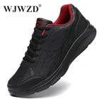 Кроссовки мужские прогулочные, Вулканизированная подошва, легкие дышащие, на шнуровке, повседневные кожаные кеды