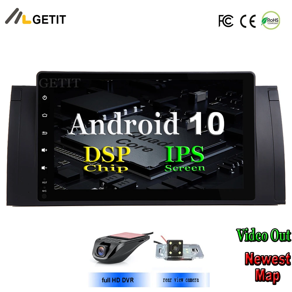 Автомобильная стерео Система DSP 9 ''на Android 10 без DVD мультимедийный плеер для BMW