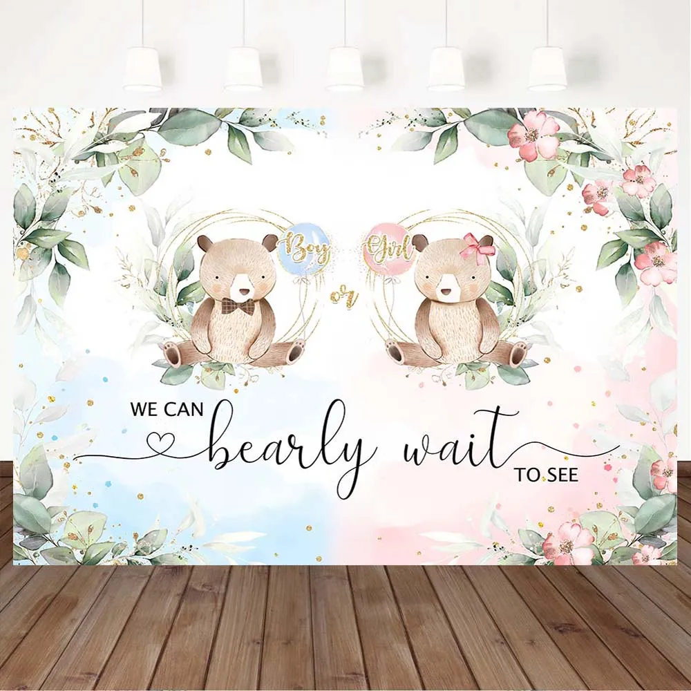 

Mocsicka Baby Shower Gender Reveal Party Backdrop We Can Bearly Wait To See Boy or Girl Photo Background Photo Studio Photocall