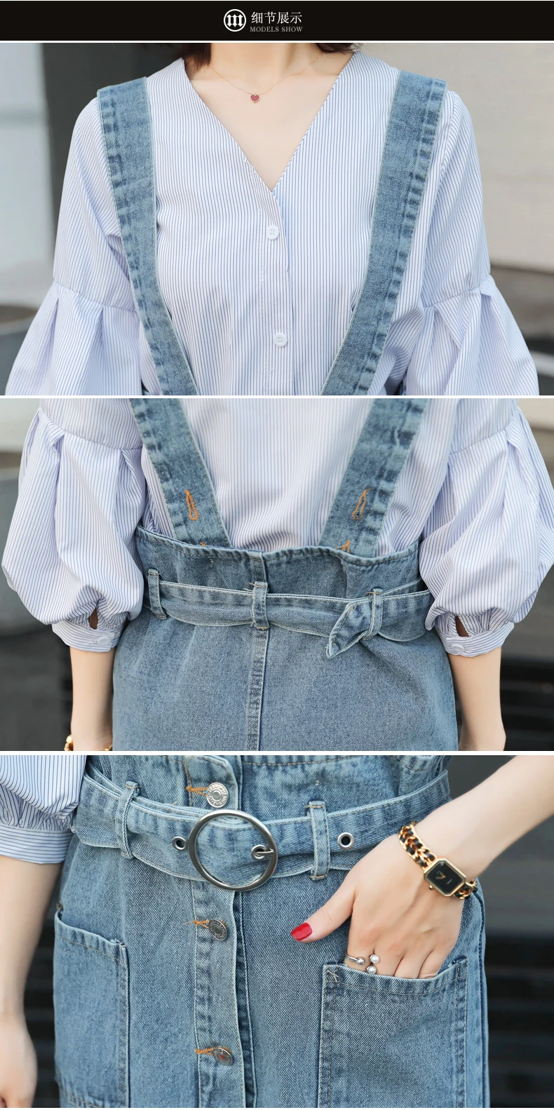 

Denim Korean Two Piece Set Top And Skirt Drawstring Women 2 Sets Clothing With Skirts Lantern Sleeve Womens Matching Set