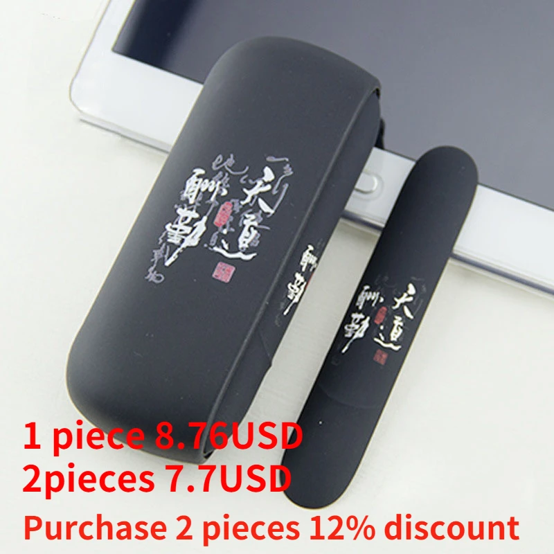 Мягкий Силиконовый ТПУ чехол Аксессуары для сигарет защитный с цветами Iqos