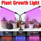 Светодиодная фитосветильник ПА полного спектра для выращивания растений, лампа для гидропонных систем с USB-разъемом, лампы для теплиц, тентов
