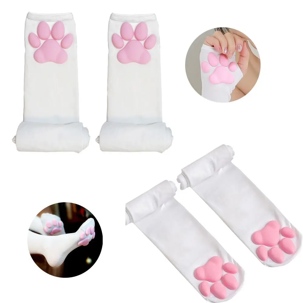 Paloli новый длинный носки без пятки милые 3D силиконовый кошачья лапа с когтями