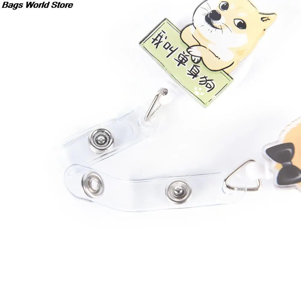 1Pc Retractable Badge Reel Mini Cartoon Dog The New Student Nurse Exihibiton ID Name Card Holder Office Supplies hot sale | Багаж и сумки