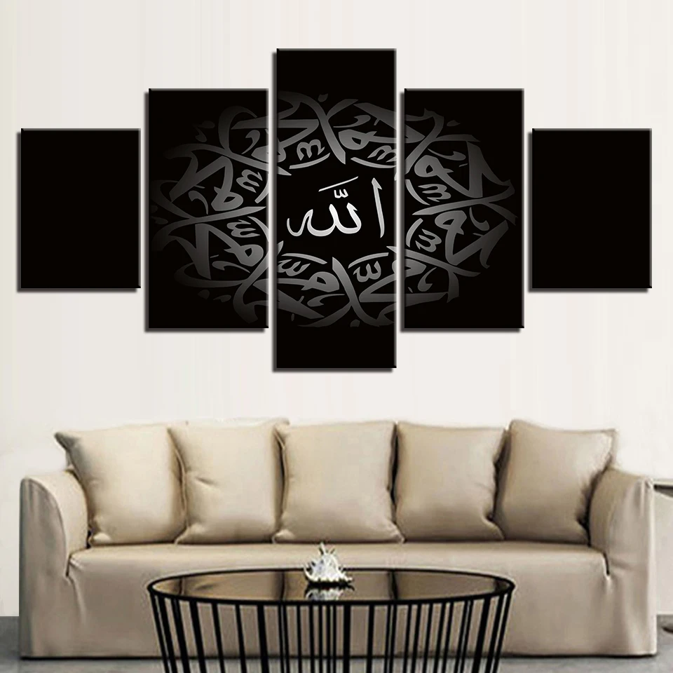 

Islamic Arabic Calligraphy Muslim Paintings Canvas Painting Modern Wall Art Poster Painted Picture For Home Decor