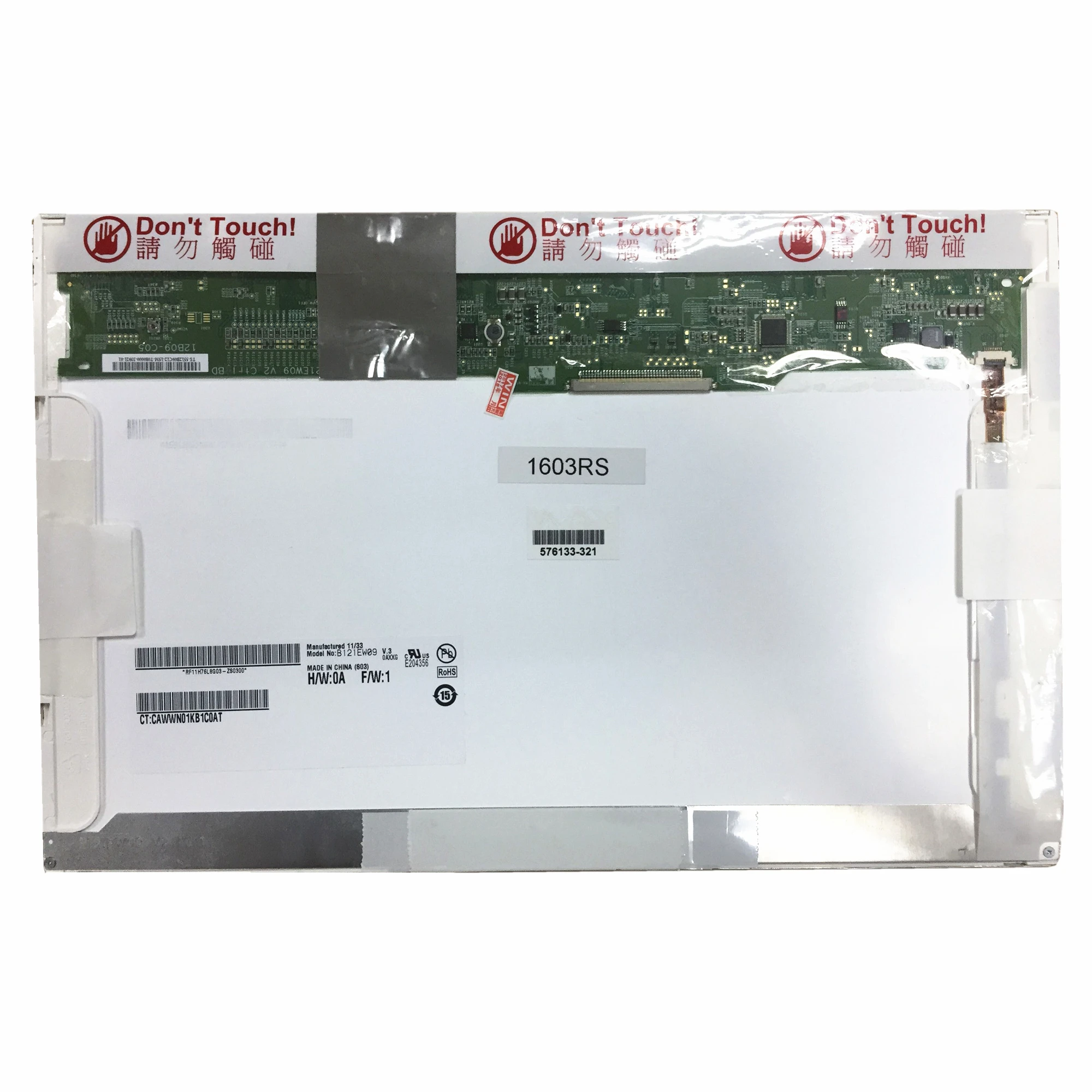 Free Shipping B121EW09 V.3 LP121WX3-TLC1 TLB1 LTN121AT07 Laptop lcd screen 1280*800 LVDS 40Pins | Компьютеры и офис