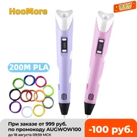 hoomore 3d pen for children diy drawing printing pencil with lcd screen compatible pla filament toys for kids christmas birthday