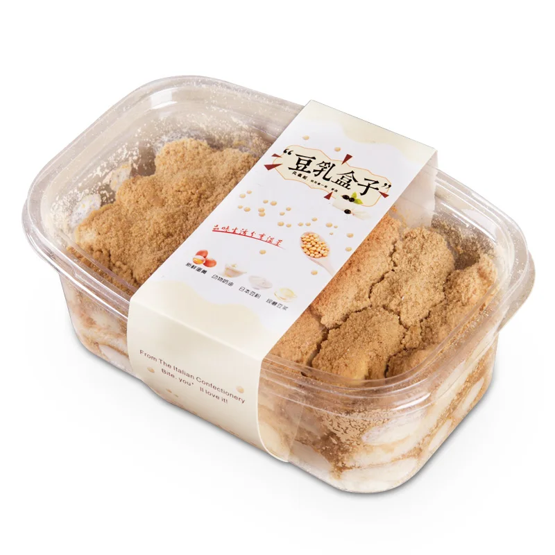 50 шт Высокое качество пластмассовый флакон ПЭТ прозрачный десерт коробка