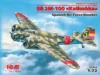 Изображение товара 0