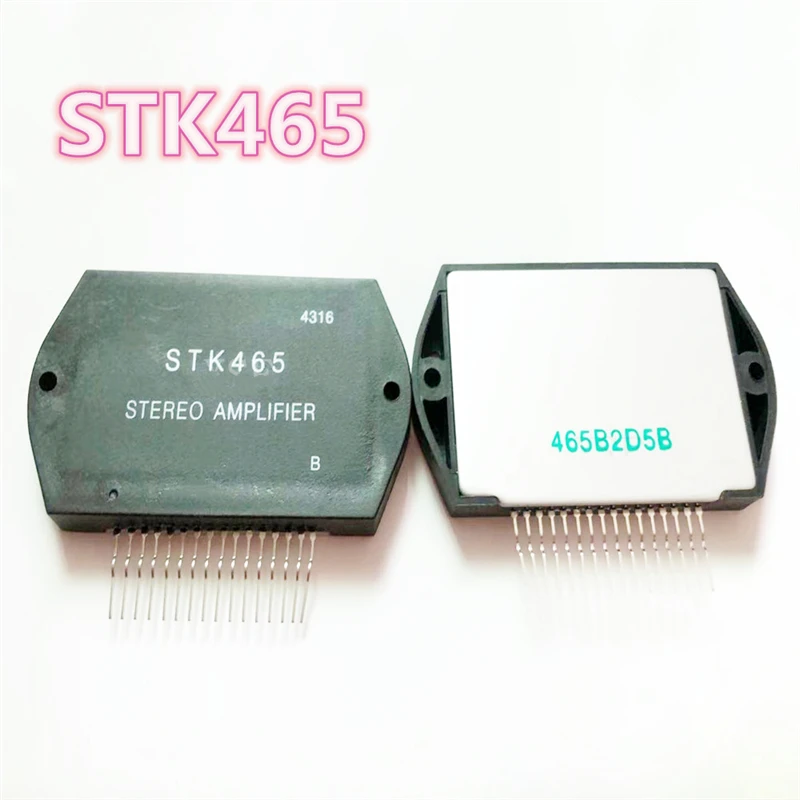 Силовой модуль STK465 30 Вт аудио усилитель мощности цепь толстой пленки оригинал