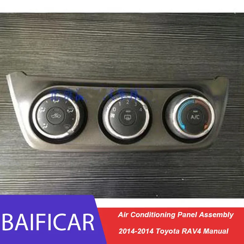 Новый оригинальный переключатель кондиционера Baificar для 2014-2016 Toyota RAV4 - купить по