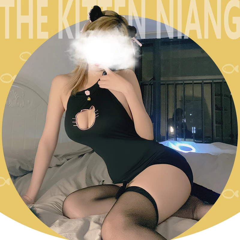 Сексуальный костюм для косплея аниме с открытой спиной и выемным хвостом - купить