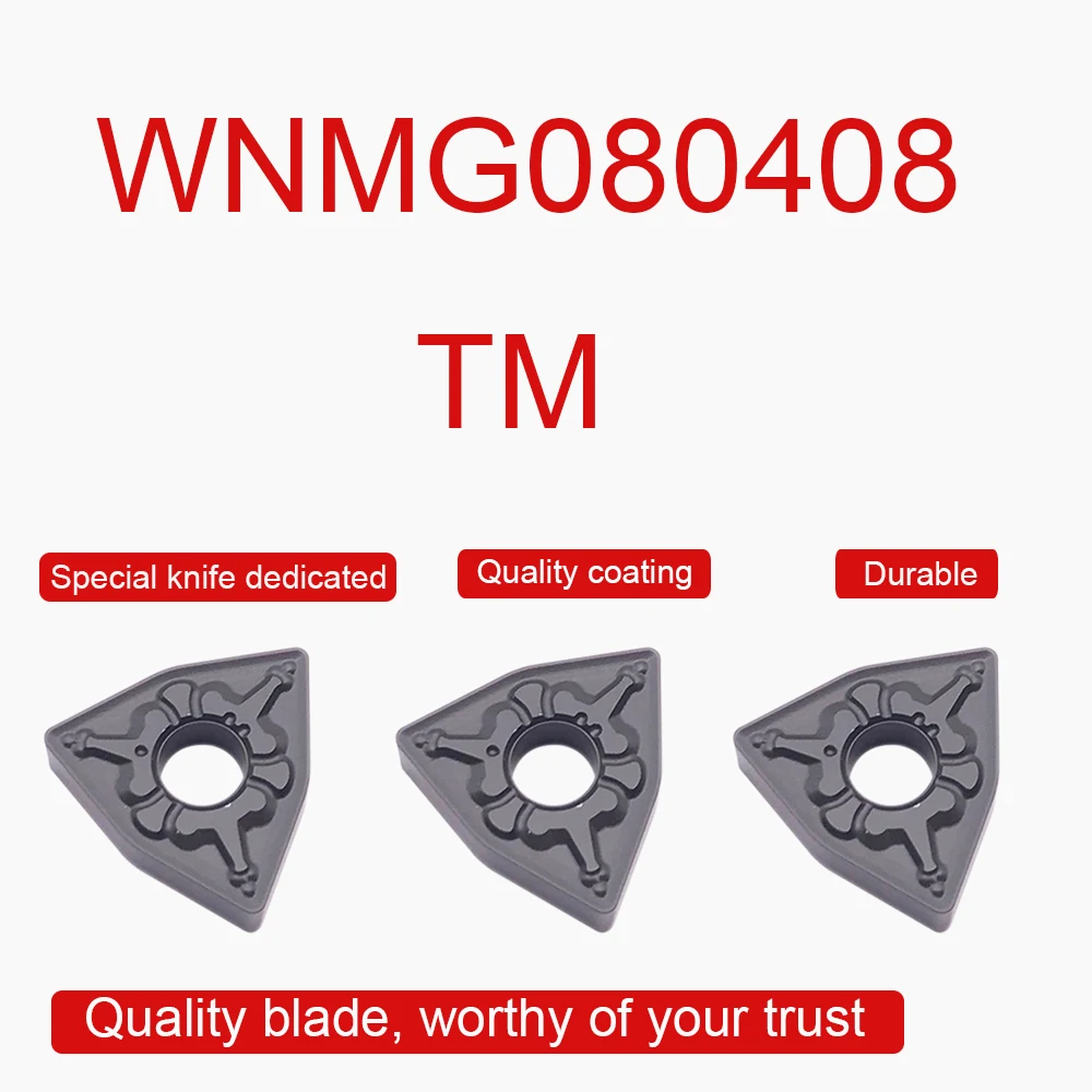 10 шт. высококачественные твердосплавные пластины WNMG080408 TM PC4125 внешние токарные