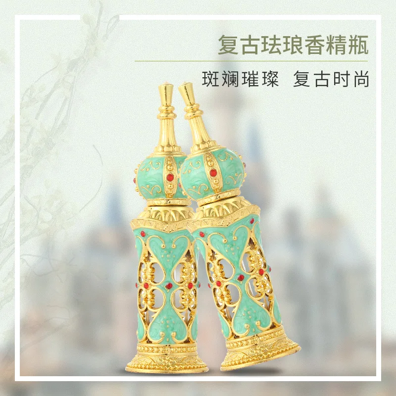 

1Pcs Vintage Metal Perfume Bottle Arabian Style Essential Oil Refillable Bottle Empty Container Wedding Decoration Gift