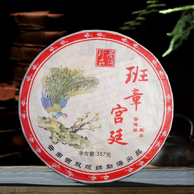 

2006 Yunnan Old Ancient Tree Ripe Puer Chinese TeaHigh quality Palace Cake Cooked Shu Puer Chinese Tea