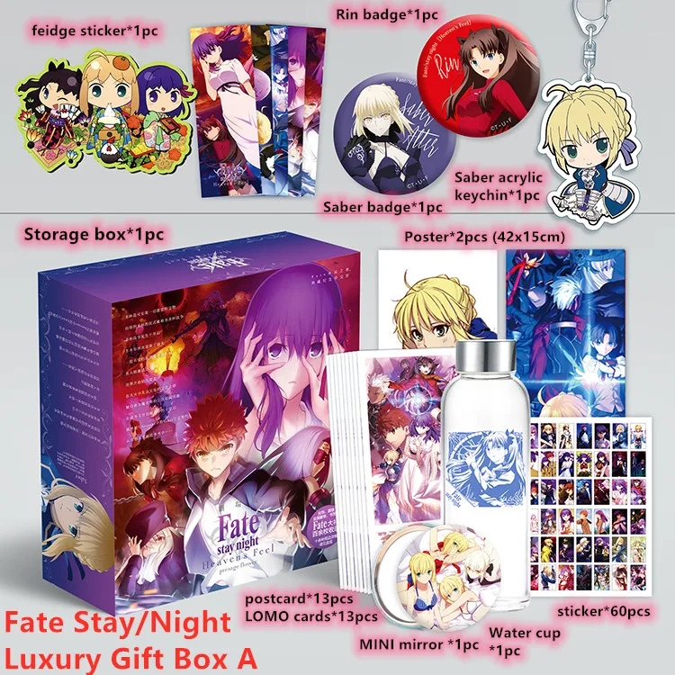 Anime Fate / Grand Order Toy Gift BOX Included Saber Jac Poster Keychain Postcard Water Cup Bookmark Fridge Sticker Storage Box