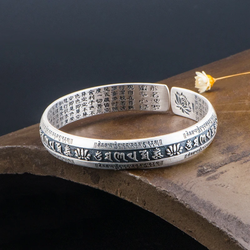 

New Ancient French Silver Bracelet Heart Sutra Retro Wind Snowflake Silver Solid Opening Lotus Foot Silver Bracelet Jewelry