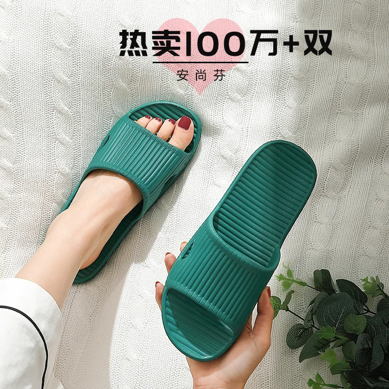 

Contracted and recreational cool slipper vogue home lovers prevent slip bathroom slipper female drag