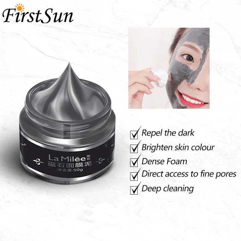 

Magnetic Face Mask Deep Pore Clay Mask Cleansing Black Headremover Whitening Moisturizing Oil Control Mineral-Rich Mud Mask
