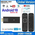 ТВ-приставка Mecool KD1 Amlogic S905Y2, сертифицированная Google ТВ-приставка, Android 10, 2 ГБ16 ГБ