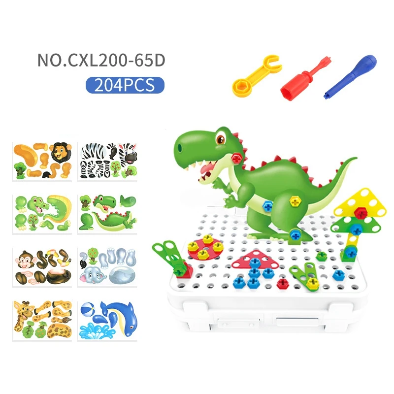 

Drill Design Puzzle Construction Toys Screwdriver Tool Building Blocks Take Apart Toy Assembly DIY Playset 2D 3D Animal