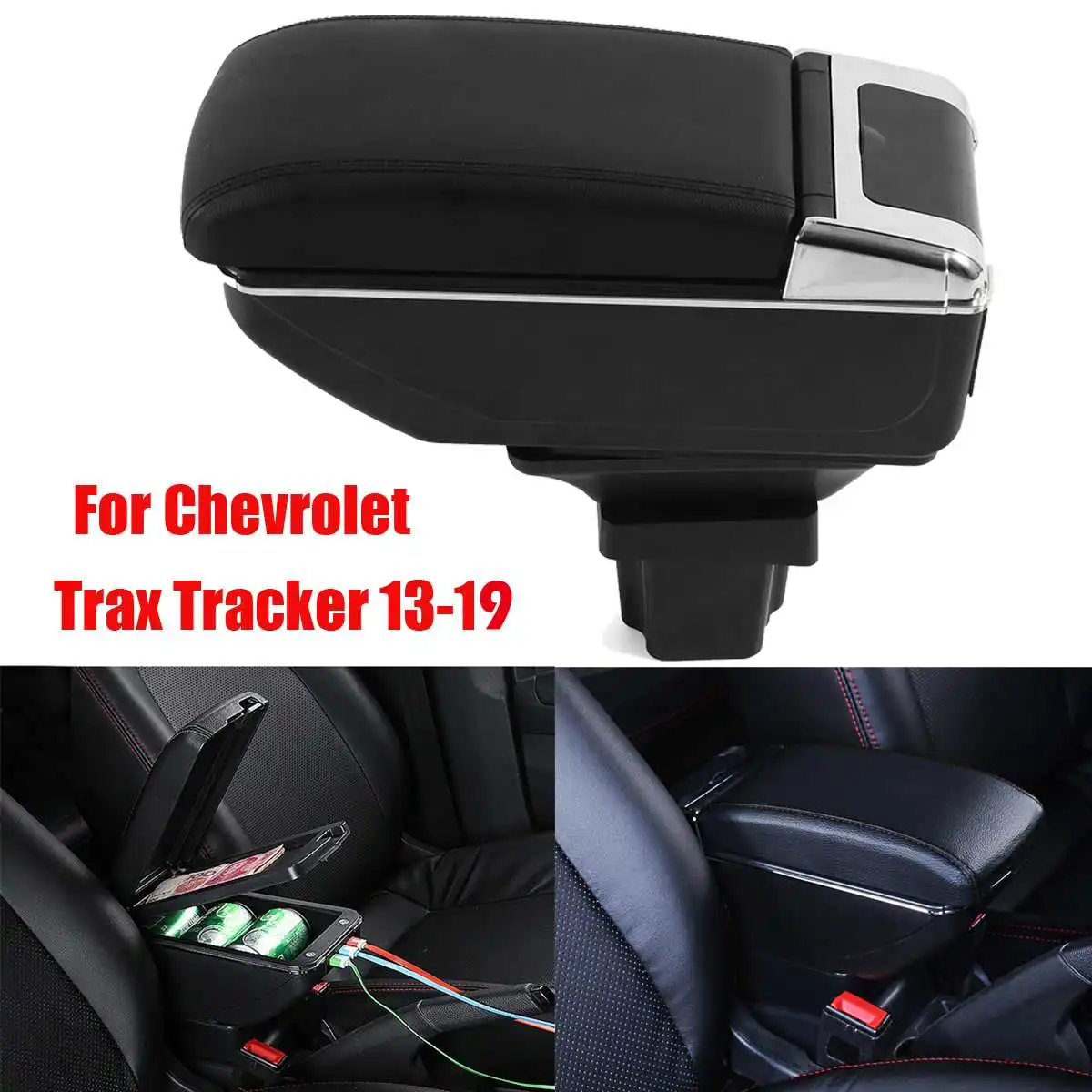 

Кожаный подлокотник для Chevrolet Trax Tracker 2013, 2014, 2015, 2016, 2017, 2 уровня