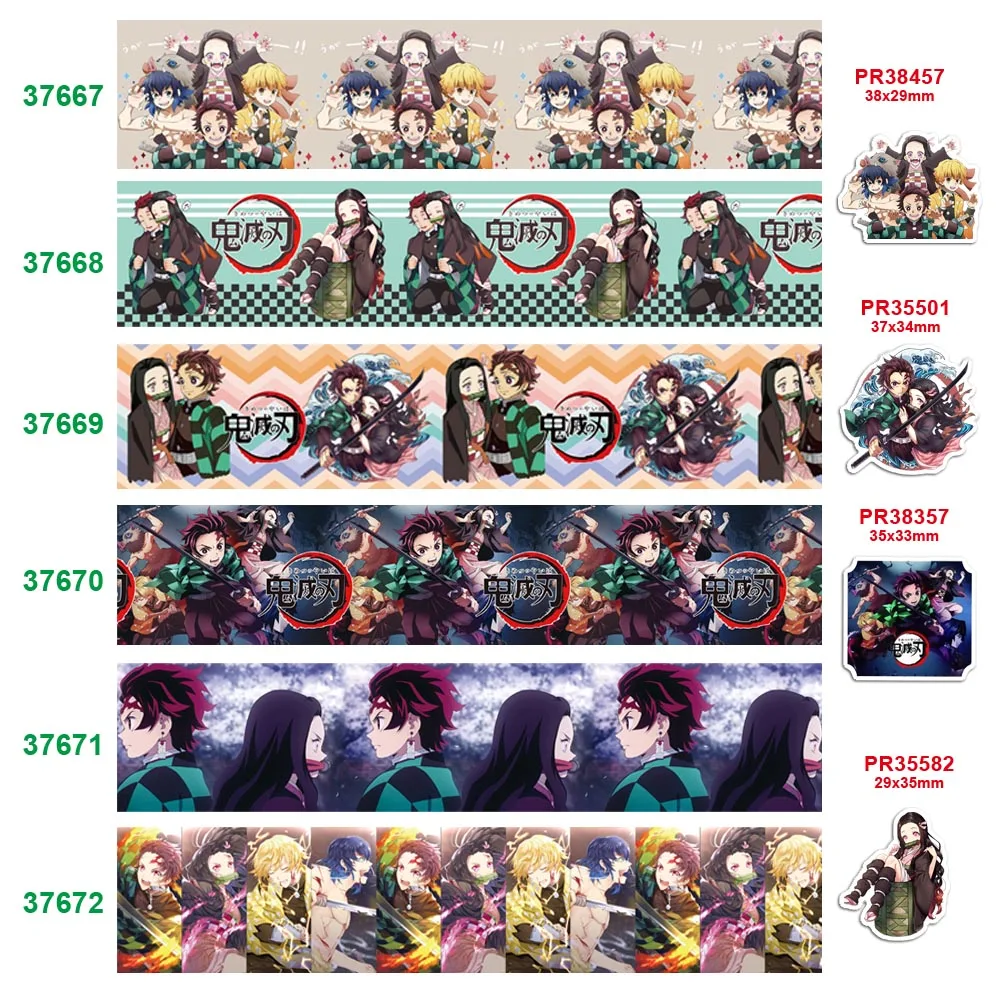 Лента для рукоделия с принтом персонажей из мультфильмов атласная лента 50 ярдов