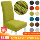 Чехлы на стулья для столовойкухни, 2020, клетчатые, утолщенные, со спинкой, эластичные чехлы на кресла спандекс