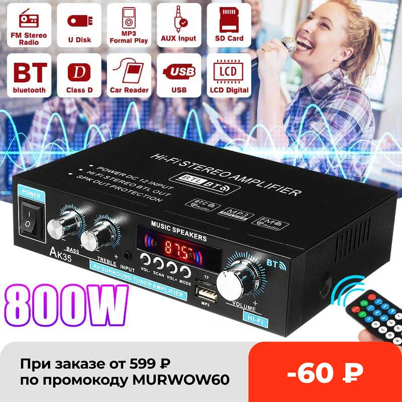 

Домашние цифровые Усилители звука AK35, 380, 800 Вт, 110-240 В, усилитель басов, аудио, bluetooth, Hi-Fi, FM, автомобильные Музыкальные динамики с сабвуфером