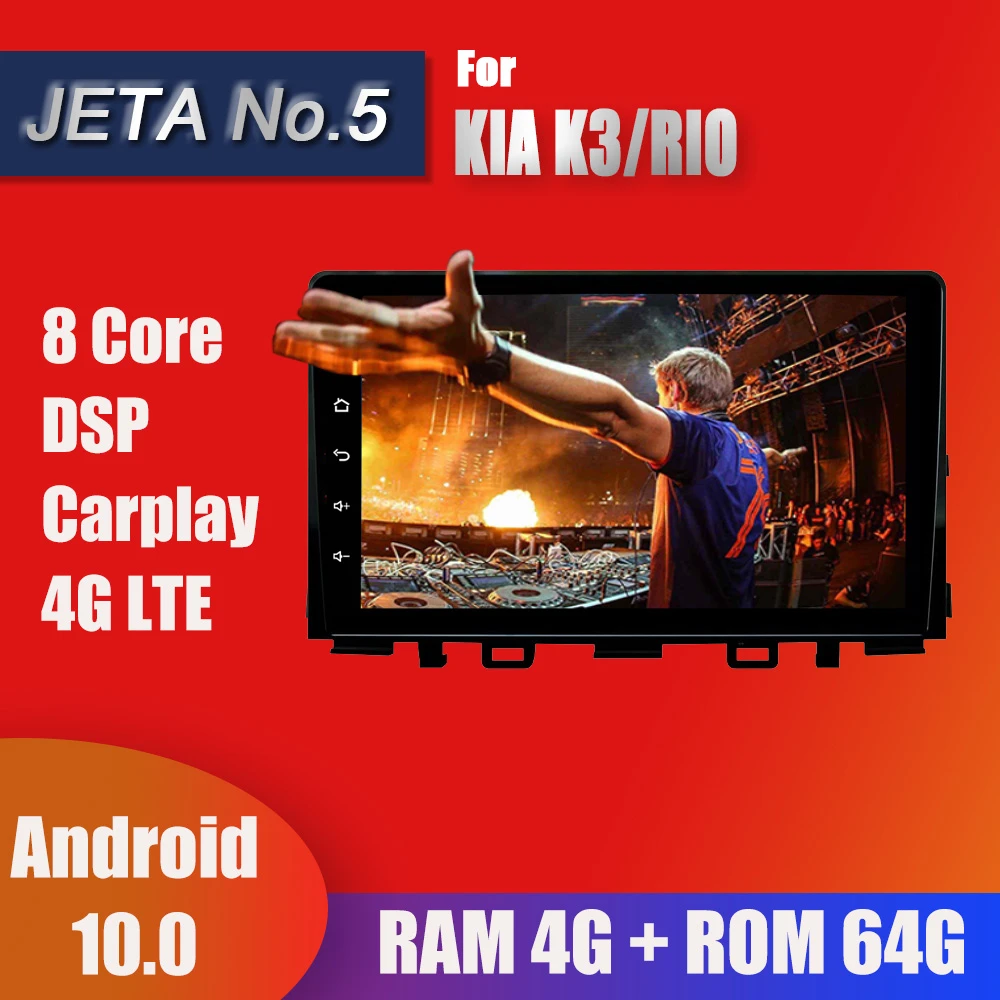 Автомагнитола с сенсорным экраном 9 дюймов 2Din Android 10 0 стерео плеер GPS навигация