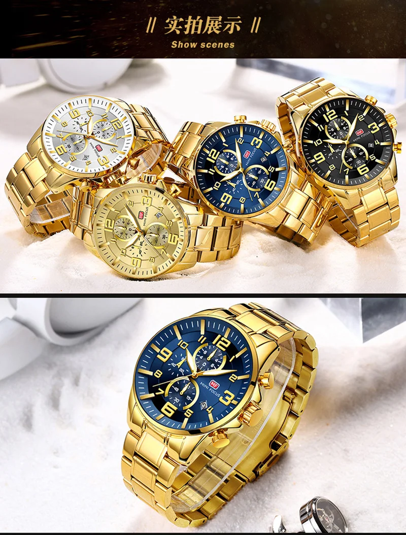 

MINI FOCUS Gold Watches Men Luxury Brand Automatic Multi-function Movement Luminous Waterproof Large Watch 0278G