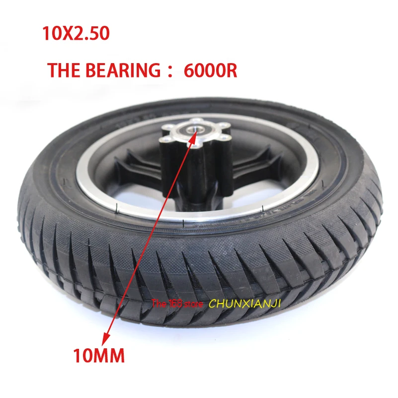 

Lightning Shipment 10x2.50 10 Inch 10*2.5 Tire and Aluminum Alloy Wheel Are Suitable for Electric Scooter Balancing Car.