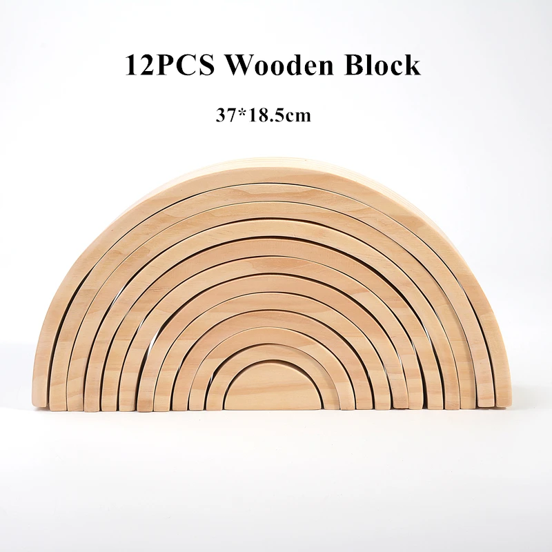 12pcs Wood 12 шт. натуральные деревянные радужные блоки, штабелеры, деревянные игрушки для детей, строительные блоки, набор форм, коробка Монтессори, обучающая игрушка в подарок - Цвет: 12pcs Wood